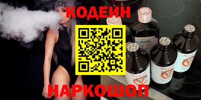 амф Кулебаки