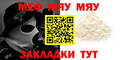 амфетамин Ликино-Дулёво