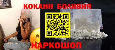 амф Кулебаки