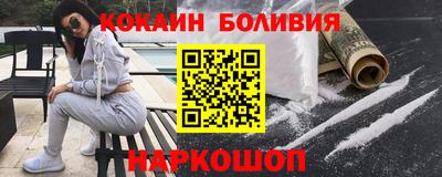 амфетамин Ликино-Дулёво
