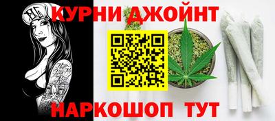 ALPHA PVP Лесосибирск