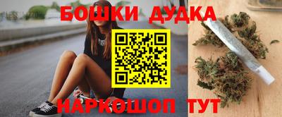 ALPHA PVP Лесосибирск