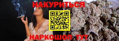 соль ск Кумертау