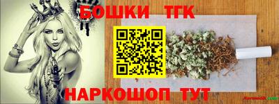 соль ск Кумертау