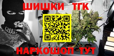 герыч Кунгур