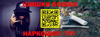 амфетамин Ликино-Дулёво