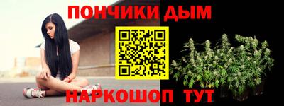 амф Кулебаки