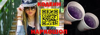 амф Кулебаки