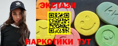 соль ск Кумертау