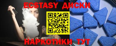 ALPHA PVP Лесосибирск