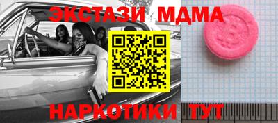 герыч Кунгур