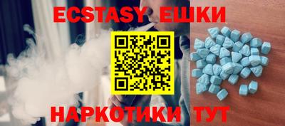 сатива Ливны