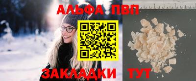 герыч Кунгур