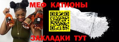 ALPHA PVP Лесосибирск