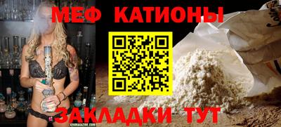 ALPHA PVP Лесосибирск